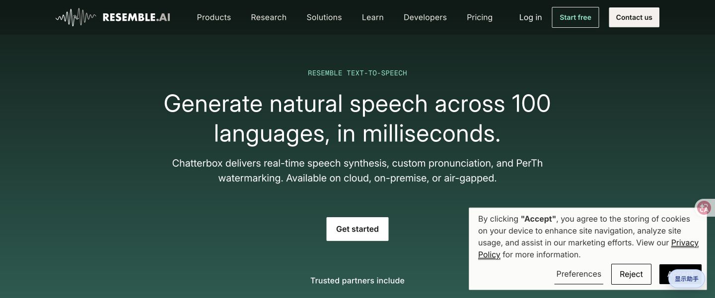 Resemble AI Speech Platform Resemble AI homepage promoting real-time speech synthesis across 100 languages.
