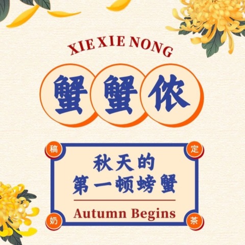 长图海报预览图