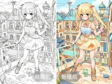 示意图