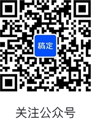 公众号