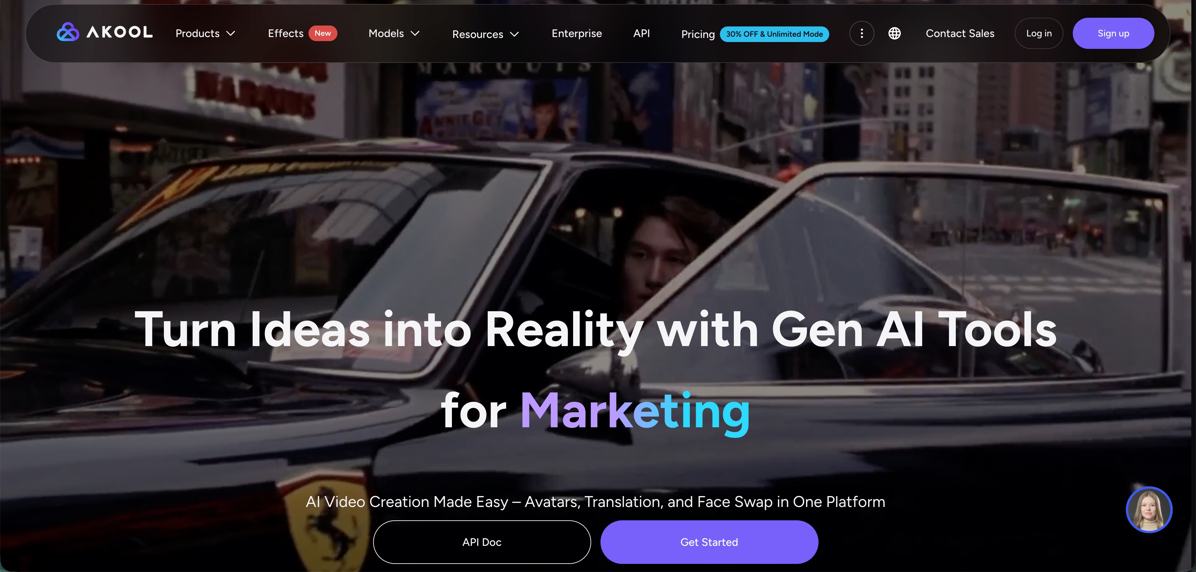 AKOOL official website interface screenshot