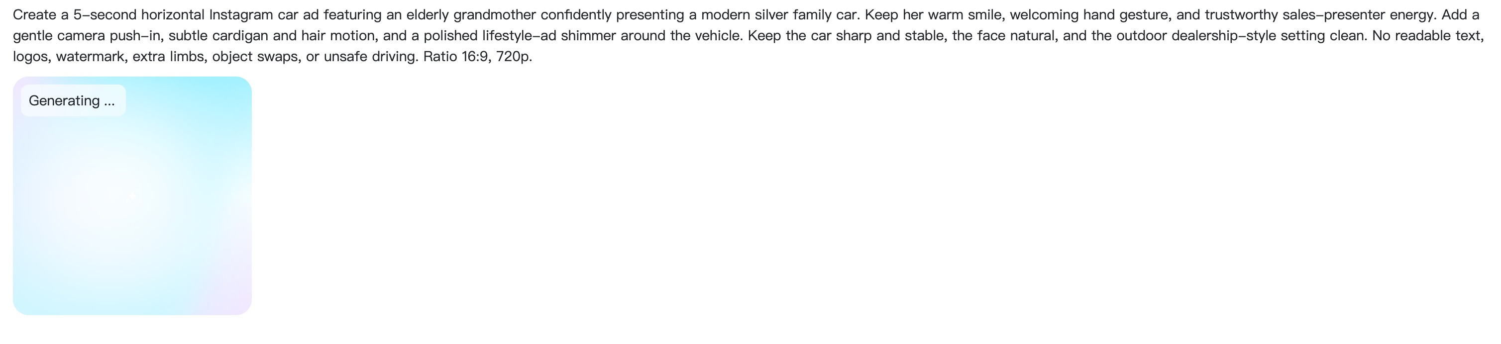 insMind generation screen showing prompt text and processing video preview.