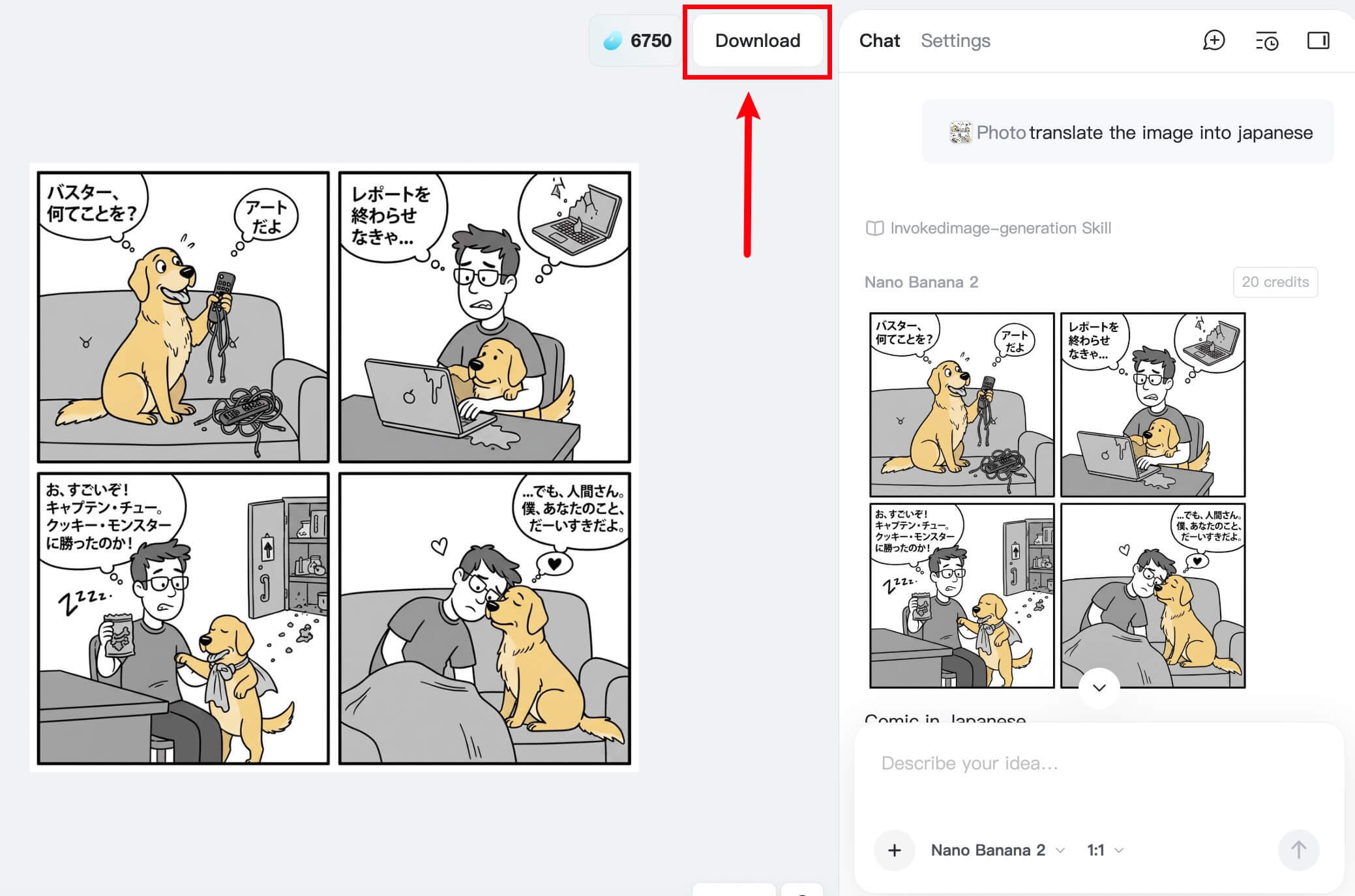 download the translated comic